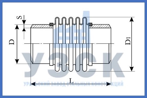 Чертёж компенсатора ОПН в Владивостоке