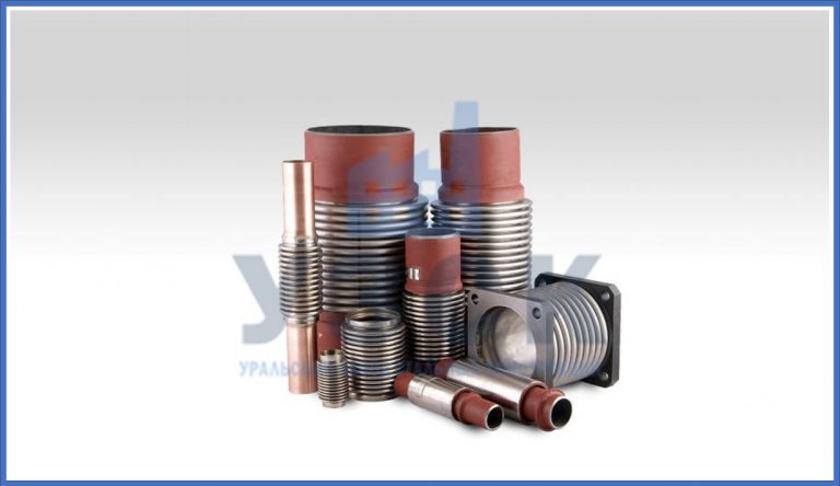 Сильфонные компенсаторы в Владивостоке