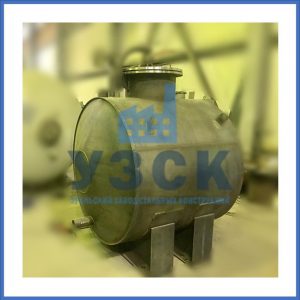 Купить бак конденсатный в Владивостоке