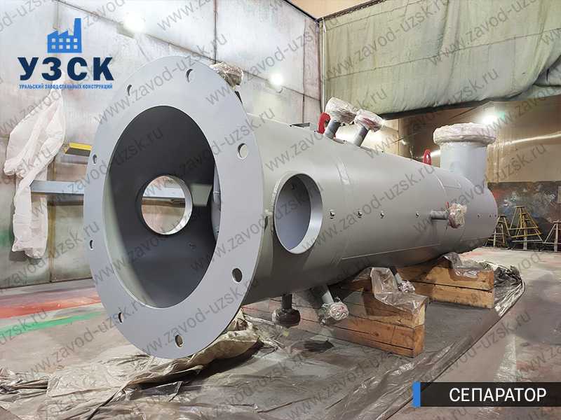 газосепаратор СЦВ Владивосток изображение