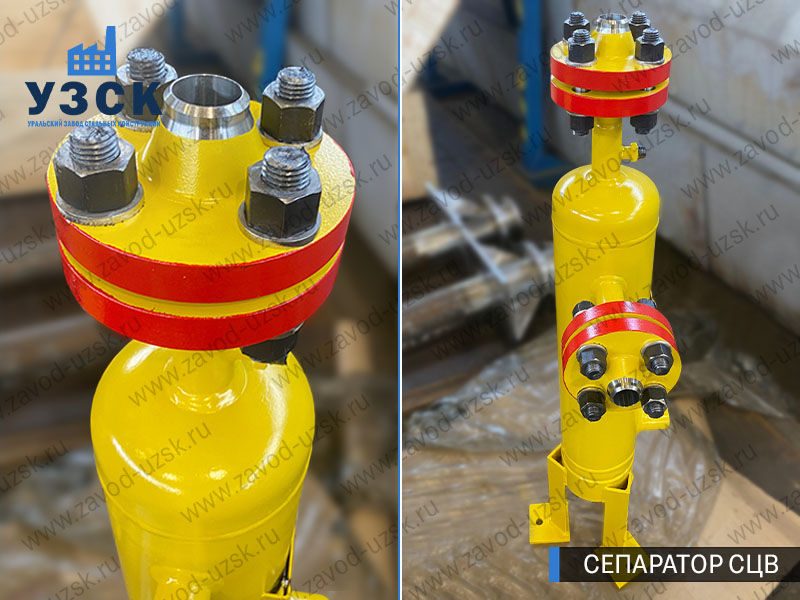 изображение сепараторов СЦВ вертикальных вихревых центробежных, Владивосток