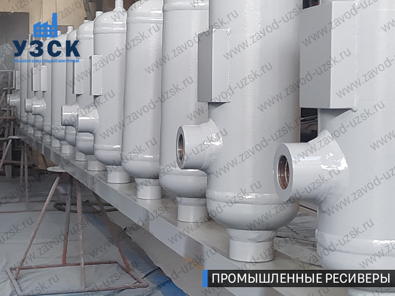фотография емкостных ресиверов для воздуха и газа Владивосток