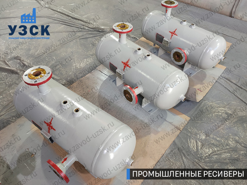 фотография промышленных газовых ресиверов Владивосток