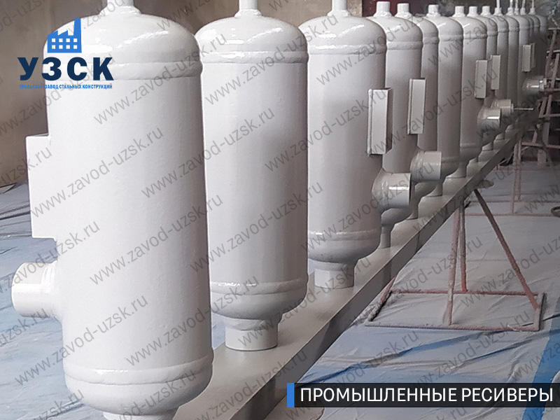 фотография промышленных ресиверов газа и воздуха Владивосток