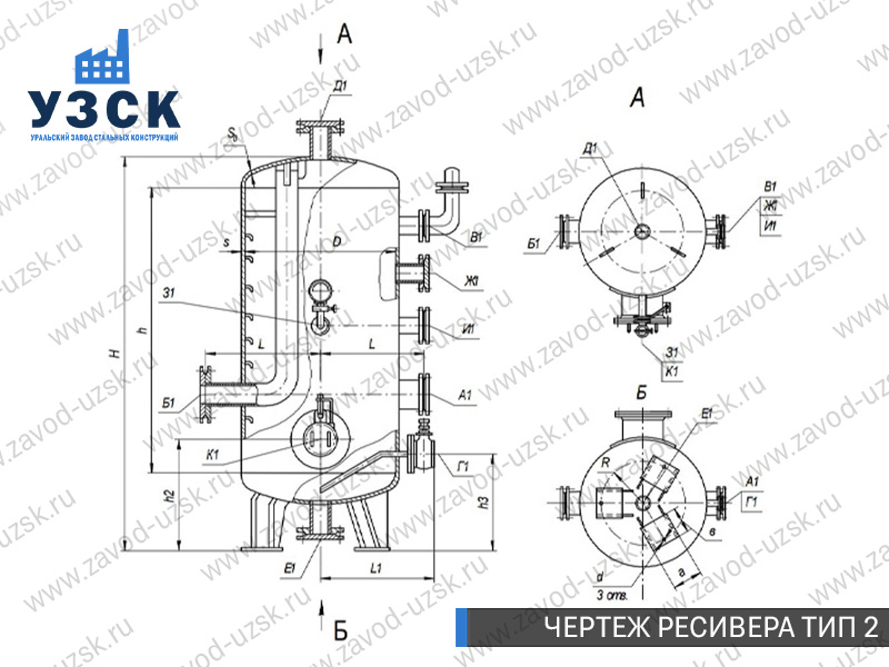 чертеж ресивера, чертеж воздухосборника ТИП 2 Владивосток