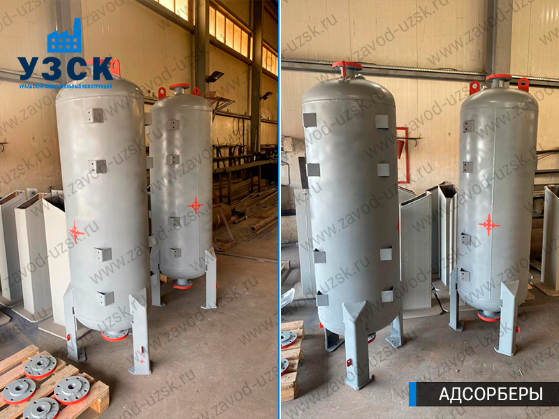 фото адсорберов газа и воздуха в Владивостоке
