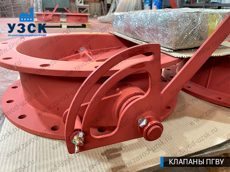 фото клапана круглого ПГВУ Ду 500 Ст3 с ручным управлением в Владивостоке