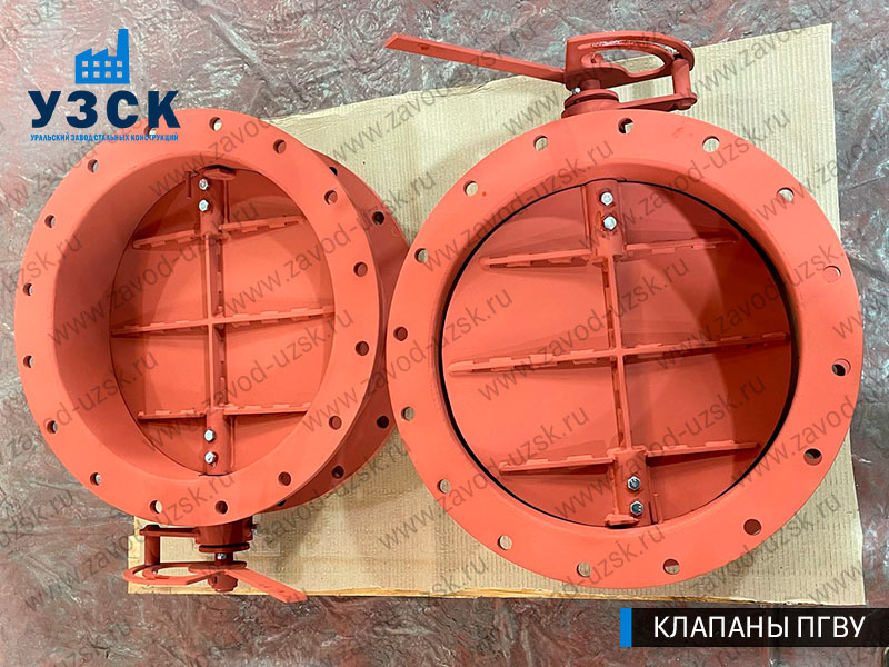 фото Клапанов ПГВУ 292-80 Ду 500 Ст3 с ручным управлением в Владивостоке