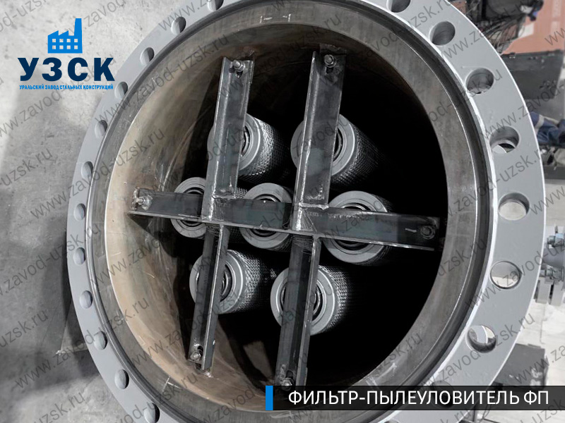 изображение пылеулавливающих фильтров ФП в Владивостоке