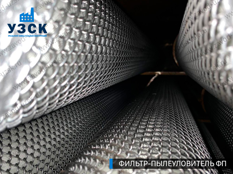 изображение сепаратора, фильтра ФП в Владивостоке