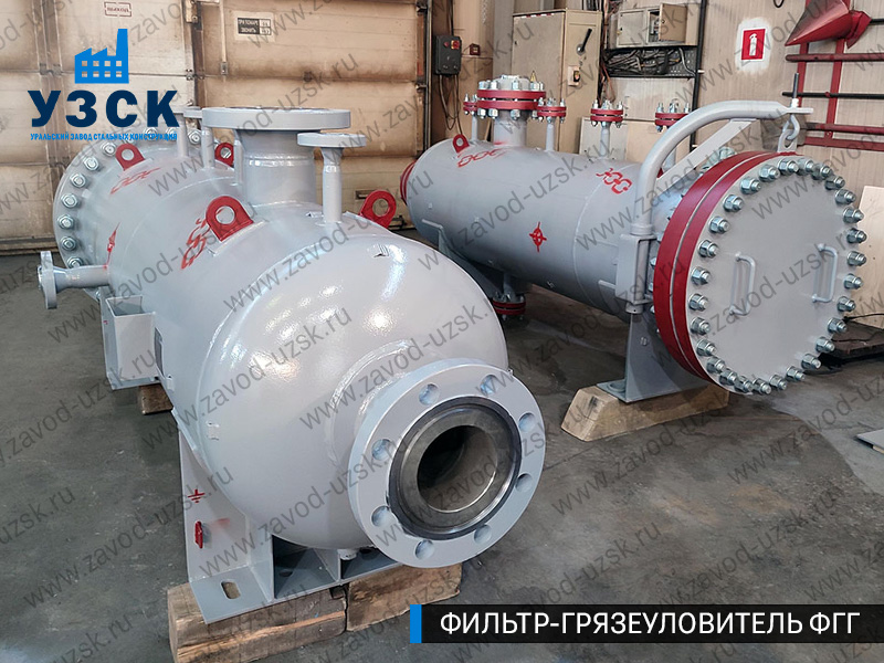 фото фильтра ФГГ-300 в Владивостоке