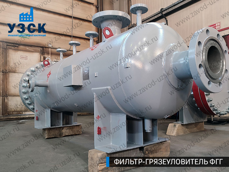 фото фильтра ФГГ-350 в Владивостоке