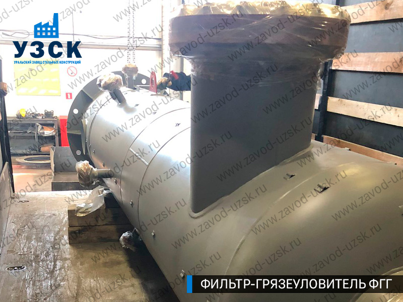 фото фильтра ФГГ-400 в Владивостоке