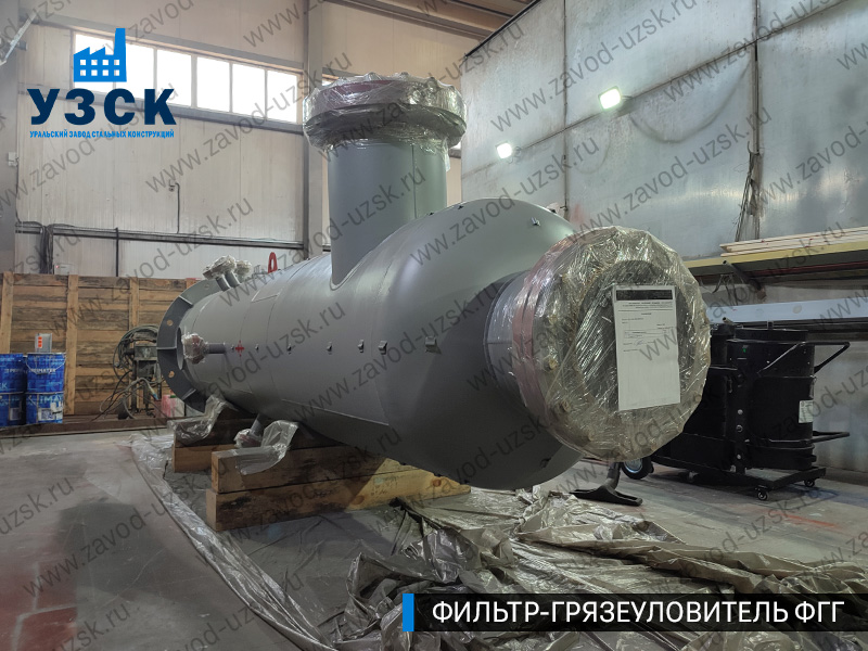 фото фильтра ФГГ-500 в Владивостоке