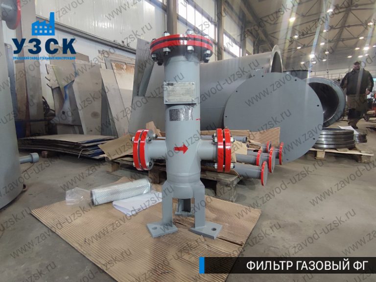 Фильтр газовый ФГ фото в Владивостоке