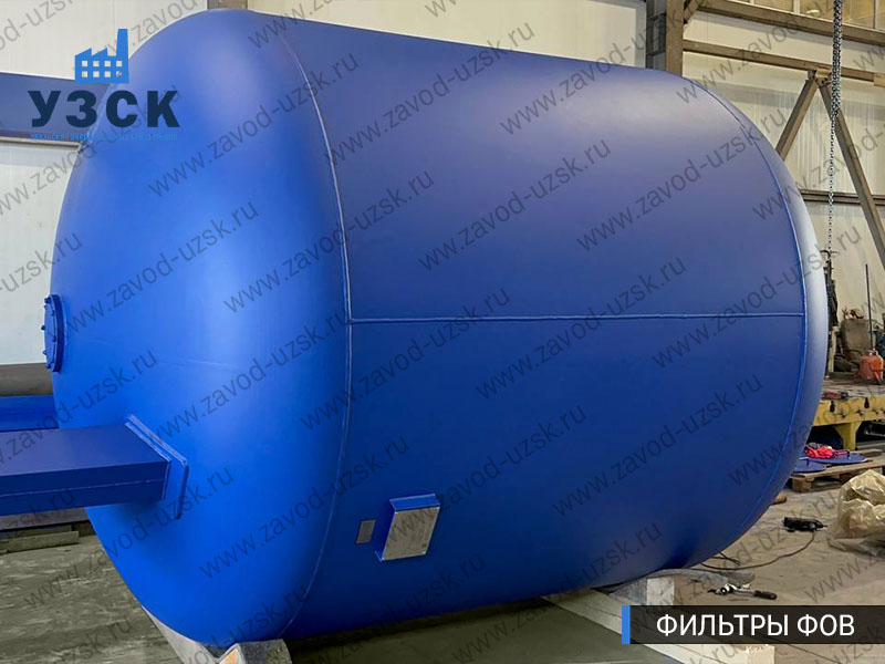 Фото фильтров для воды ФОВ в Владивостоке