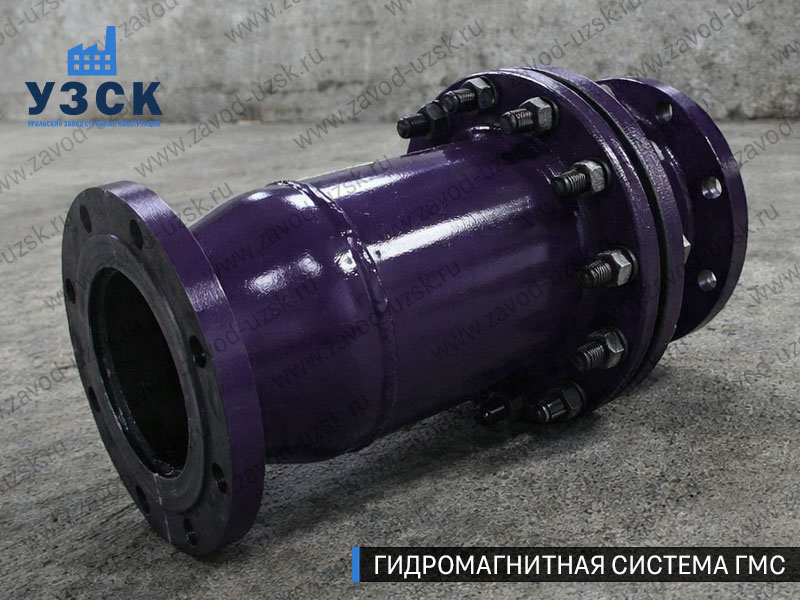 Фланцевая ГМС Владивостоке — пример модели среднего Ду