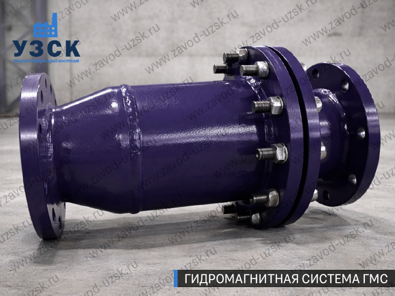 ГМС в Владивостоке — гидромагнитная система, общий вид